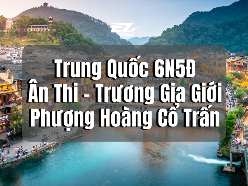 Thêm Tiêu đề (1)