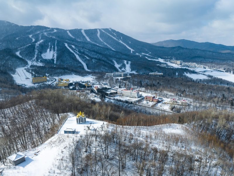 Khu Trượt Tuyết Yabuli