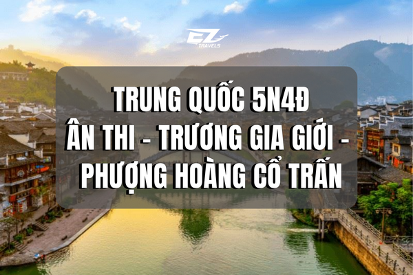 Tieu De