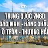 Thêm Tiêu đề (2)