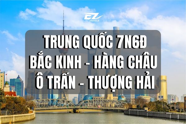 Thêm Tiêu đề (2)